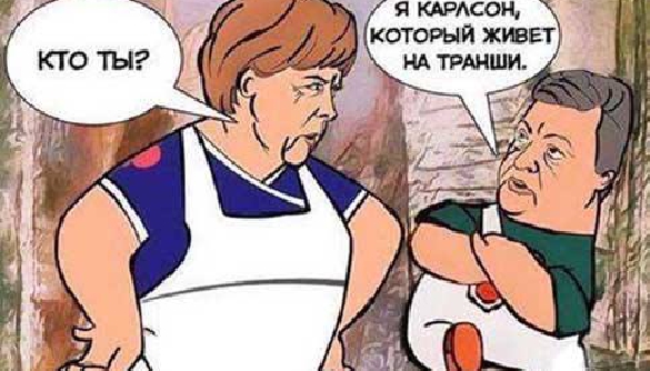 Возьмемся за руки, друзья, и прыгнем вниз: итоги голосования в Раде за Яценюка