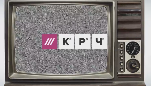 Канал &laquo;Дождь&raquo; создал краткую историю цензуры на россТВ (ВИДЕО)