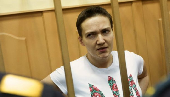 Журналисты и писатели России требуют обменять Савченко