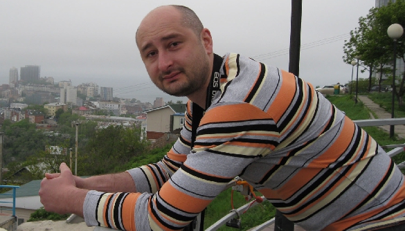 Аркадий Бабченко: &laquo;Украинская власть недостаточно делает для освобождения своих пленных&raquo;