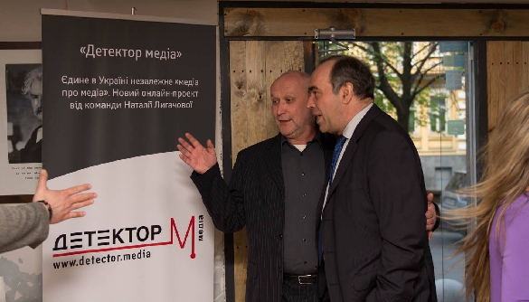 Перша медійна вечірка від «Детектора медіа» (ФОТО) Перша медійна вечірка від «Детектора медіа» (ФОТО)