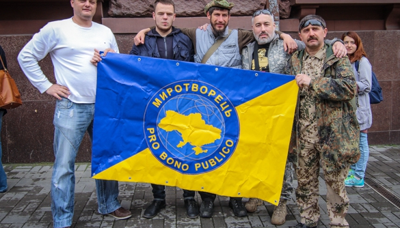 Два &laquo;Миротворца&raquo;