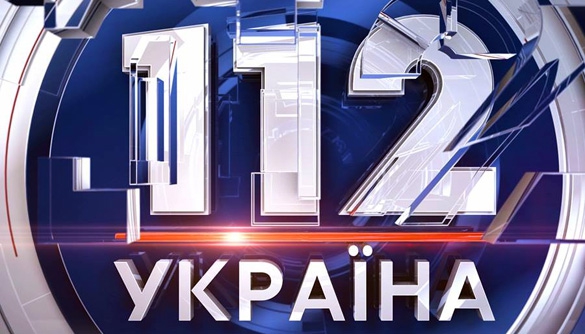 &nbsp;Детективная история  вокруг канала &laquo;112 Украина&raquo;