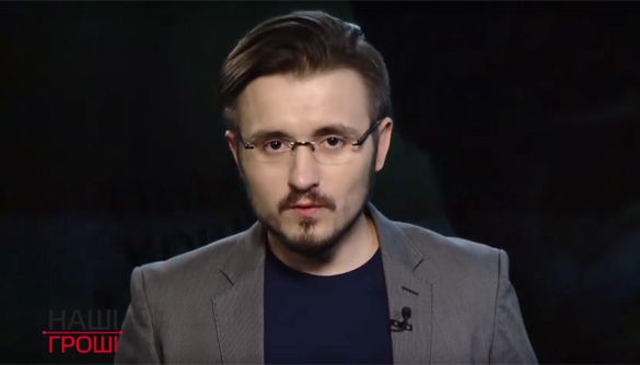 Советник Порошенко обвинил Дениса Бигуса во вранье Советник Порошенко обвинил Дениса Бигуса во вранье