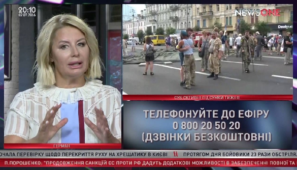 Песни мира и любви от Анны Герман на канале NewsOne