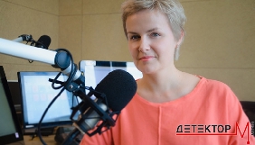 Ведуча &laquo;Радио Вести&raquo; Ксенія Туркова звільняється