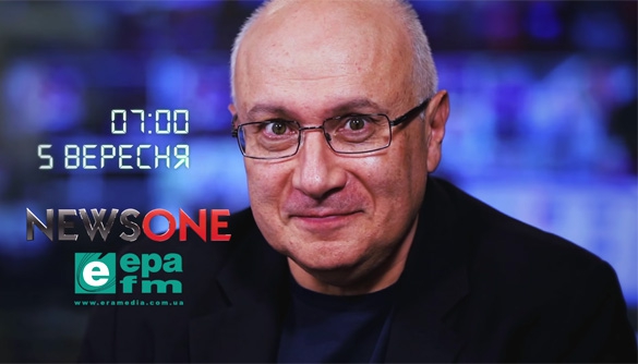 У Ганапольского и Тереховой на NewsOne и радио &laquo;Ера&raquo; будет еще одна соведущая