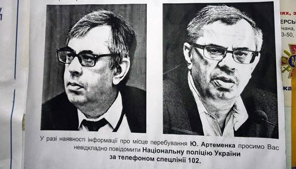 Нацполіція не буде втручатися в інцидент з головою Нацради &ndash; Артем Шевченко