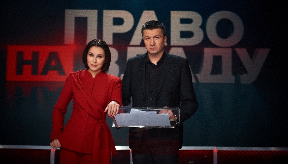 Блогер Сергей Иванов стал ведущим  &laquo;1+1&raquo;