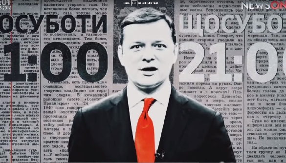 Якими ЗМІ володіють нардепи: тест Якими ЗМІ володіють нардепи: тест