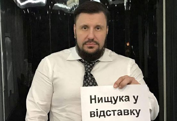 Прачечная, она же евгеничная