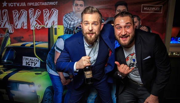 &laquo;Заиньки&raquo; vs &laquo;Пацики&raquo;: гопники в столице и на ICTV