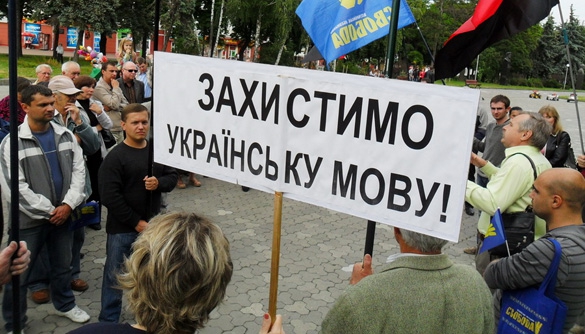 Языковая (не)зависимость