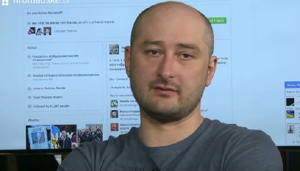 Принуждение к скорби:&nbsp; как это делают в России