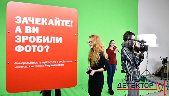 &laquo;1+1&raquo; открыл свой Музей новостей (ФОТО)