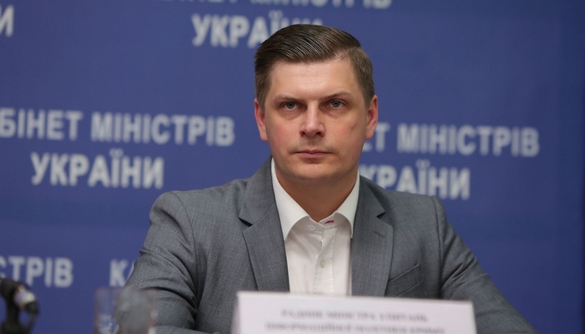 Член Нацсовета по вопросам ТВ и РВ обнаружил, что его объявили в розыск как преступника
