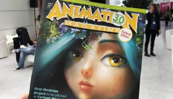 Украинская &laquo;Мавка&raquo; попала на обложку американского Animation Magazine