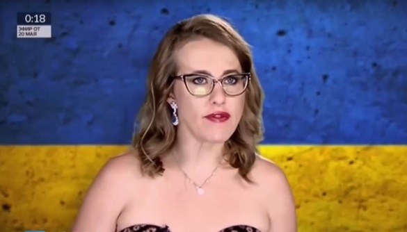 &laquo;Если вы не отзоветесь, мы напишем в Спортлото&raquo;. Українські медійники обговорюють промову Собчак