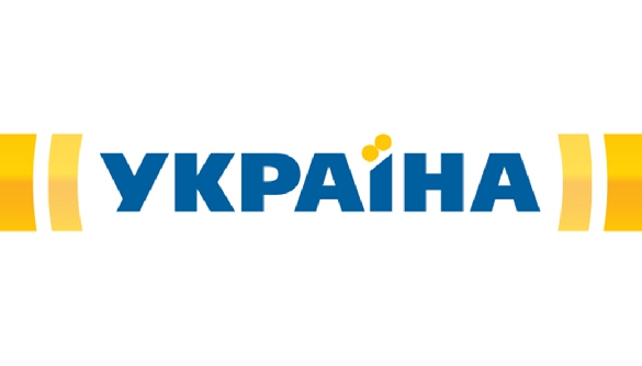 Депутати зацікавилися можливим показом російського серіалу на &laquo;Україні&raquo;