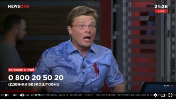 Микола Вересень облив водою колишнього чоловіка дружини Клименка (ВІДЕО)