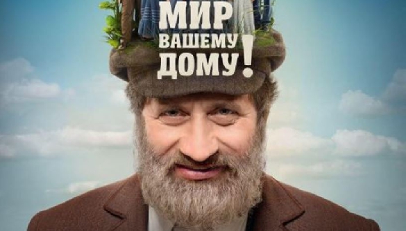 Фестиваль &laquo;Молодость.Пролог&raquo; откроет фильм с актером, поддержавшим российскую агрессию в Украине