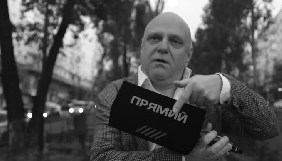 Микола Вересень став ведучим Прямого каналу