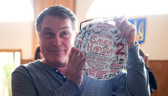Режисер &laquo;Слуги народу&raquo; став дідусем