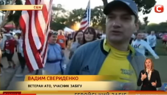 &laquo;Вікна-Новини&raquo; вибачилися за використання відео &laquo;Голосу Америки&raquo;
