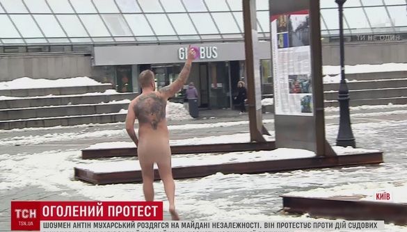 Антін Мухарський влаштував стриптиз на Майдані для ТСН
