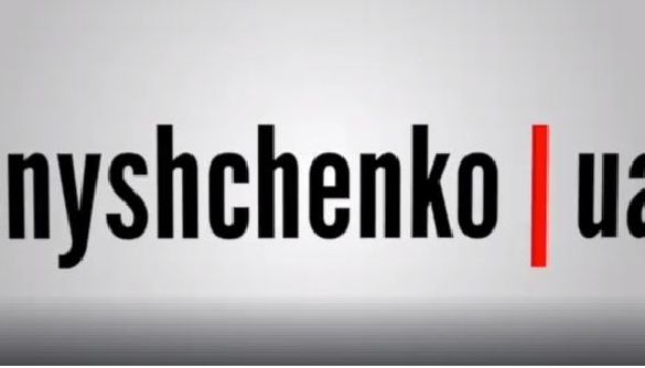 Микроскоп, бинокль и слоган Washington Post на страже интересов Александра Онищенко