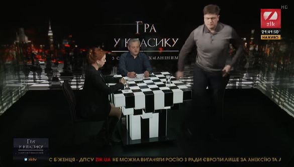 Винник покинул программу «Игра в классику», протестуя против появления в эфире канала ZIK Портнова Винник покинул программу «Игра в классику», протестуя против появления в эфире канала ZIK Портнова