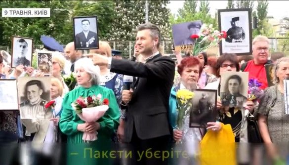&laquo;Новый мем родился&raquo;: YouTube-канал Скрыпина выложил забавное видео за кадром телемарафона &laquo;Интера&raquo; к 9 мая