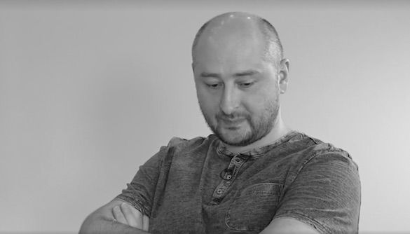 &laquo;Убили, как они всегда убивают &ndash; в спину&raquo;. Журналисты &ndash; об убийстве Аркадия Бабченко