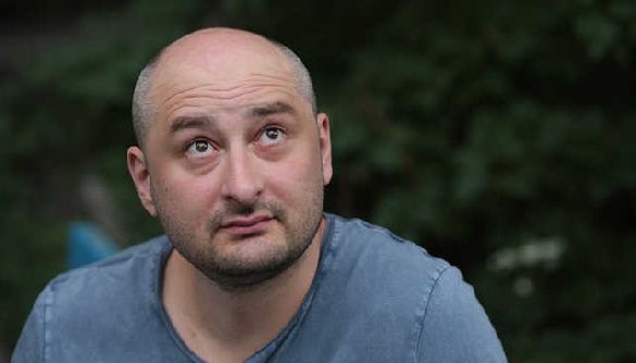 &laquo;За поребриком&raquo;: как в России высказывались об &laquo;убийстве&raquo; Бабченко