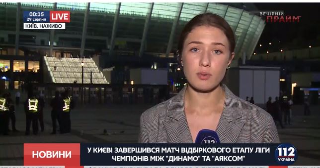 В эфире «112 Украина» футбольные фаны нецензурно обругали Виктора Медведчука (ВИДЕО)