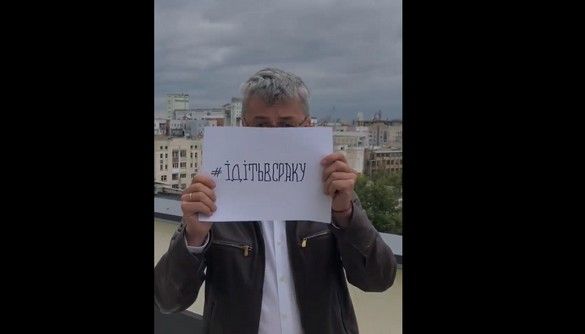 Зеленский и Ткаченко от лица медийщиков послали Барну в зад и запустили челлендж