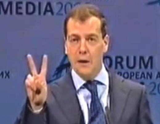Медведев говорит о свободе слова