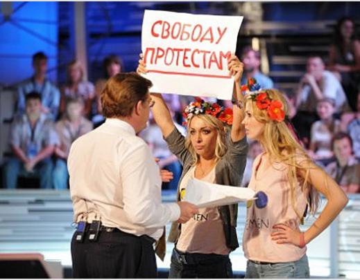 FEMEN наделали шороху в «Большой политике»