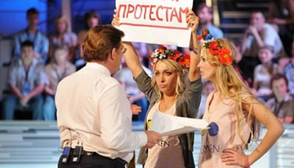 FEMEN наделали шороху в «Большой политике»