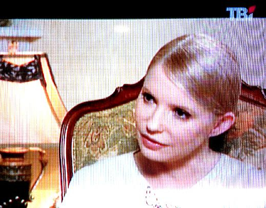 Тимошенко расплела косу ради Мустафы Найема (ФОТО)