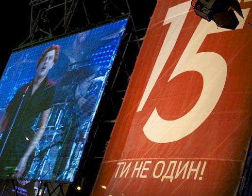 «1+1» собрал на Майдане более 100 000 человек
