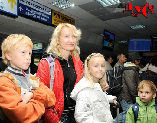 Участники «Семейного размера» вернулись в Украину