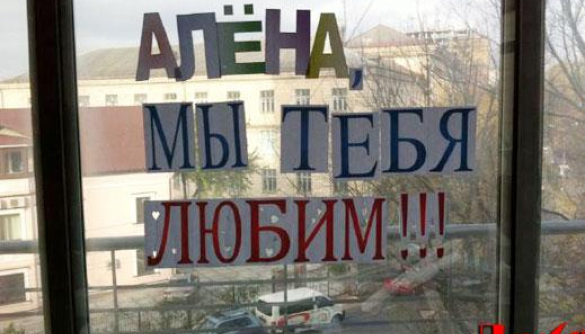 Утрата на Новом канале (ФОТО)