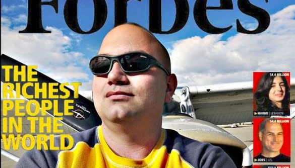Украинский Forbes приобрел лицо