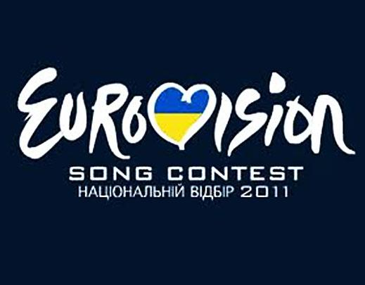 Песни финалистов украинского отбора на «Евровидение»