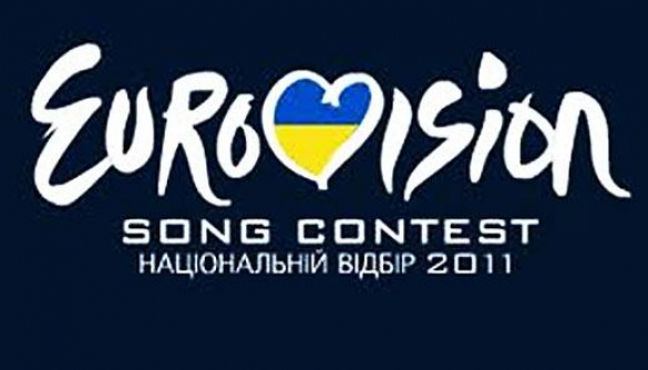 Порядок выступления финалистов украинского отбора на «Евровидение»