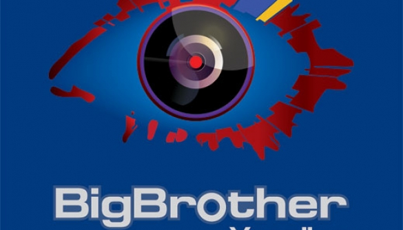 Участников «Big Brother-Украина» ожидает настоящая телетюрьма?