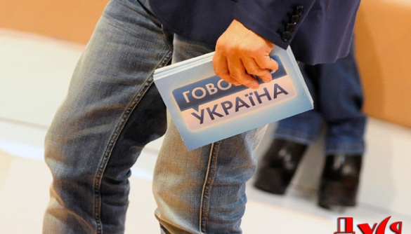 Новое ток-шоу «Говорит Украина!»: кому, о чем и зачем?