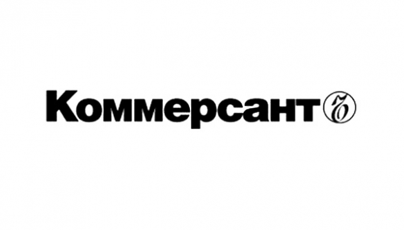 Российский «Коммерсант» поделился ошибками