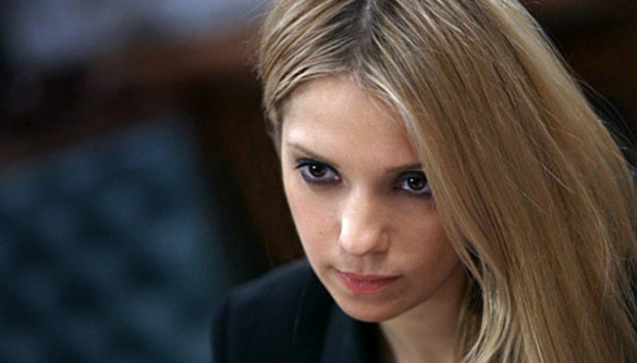 Журналисты вышли на след нового бойфренда Жени Тимошенко (ВИДЕО)
